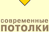 �������: ���������, �������� � ��.