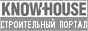 НОУ-ХАУС - Информационная система по строительству