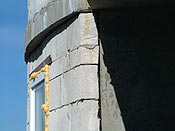 Увеличить!