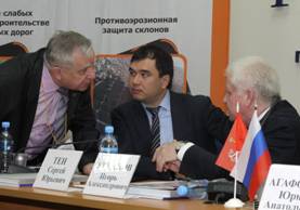 Описание: C:UserslevoshinDesktopТеМа новостиСпб, конференция220.jpg