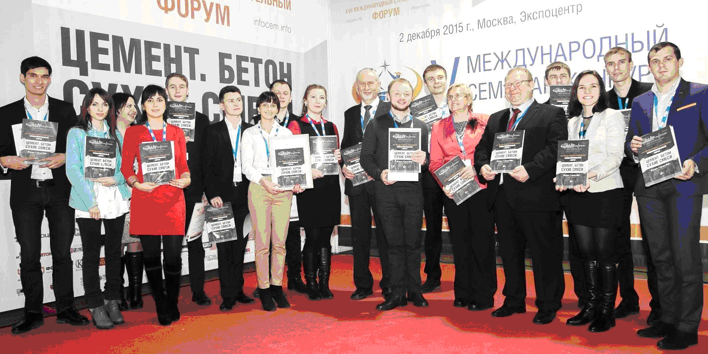 192.168.5.200alitnetANTC_ALIT!  2015Forum_2015Media_CentrePhotobankDay_2_Competition_Ceremonyinfocem-2015-day2-70.jpg