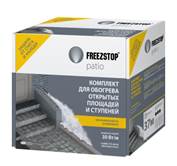 : G:.  2010   2010 2014Freezstop Roof&PatioFreezstop Patio_web.jpg