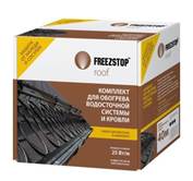 : G:.  2010   2010 2014Freezstop Roof&PatioFreezstop Roof_web.jpg