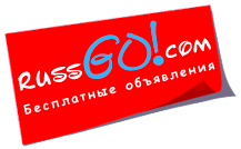 rnd.russgo.com