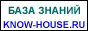 KnowHouse.ru